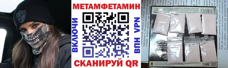 АМФ 97% Ртищево