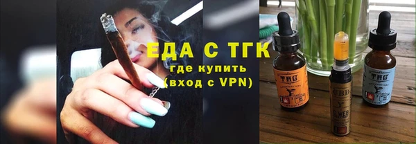 МДПВ Аркадак