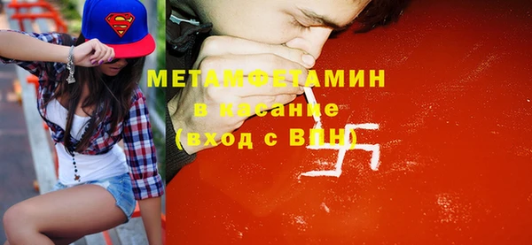 метадон Алексеевка