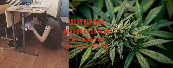 ALPHA PVP Алексин